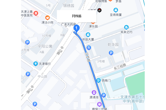 岡緯路