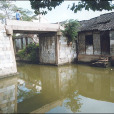 合浦橋(蘇州市吳江區松陵鎮八坼清代古橋)