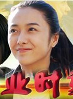 胡睿(中國內地女演員)