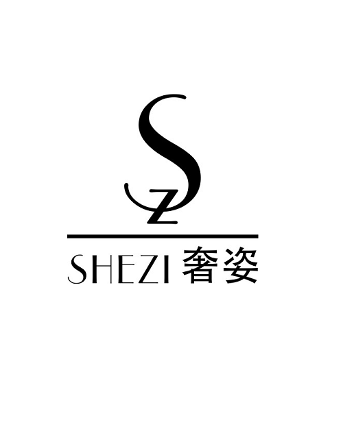 奢姿