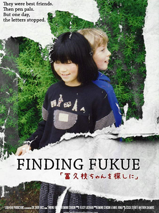 Finding Fukue