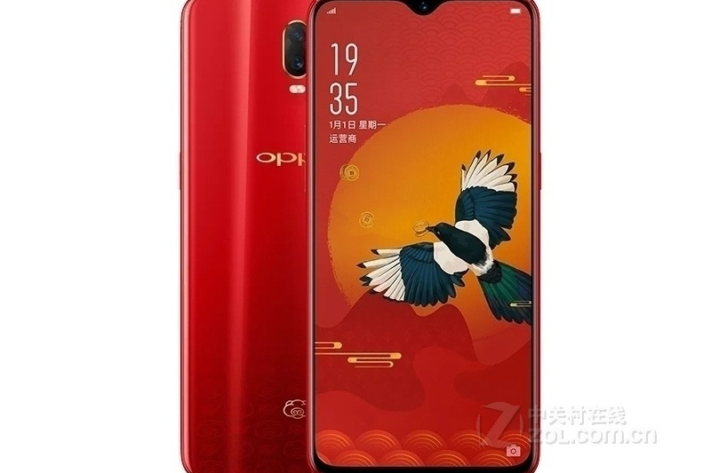 OPPO R17新年特別版（全網通）