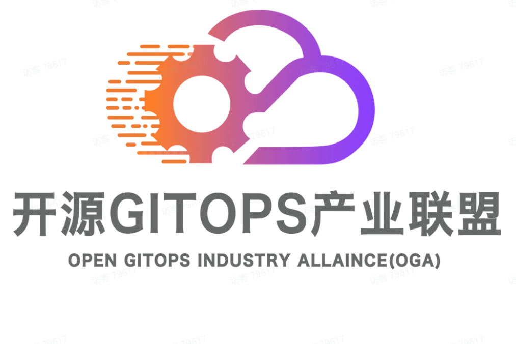 開源GitOps產業聯盟