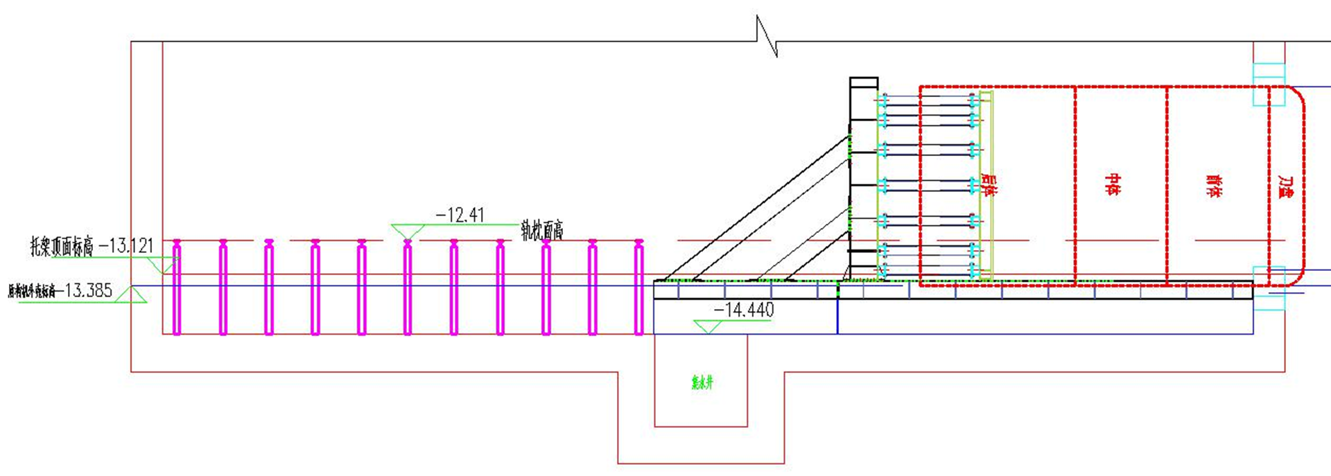 φ4310土壓平衡盾構機分體始發掘進施工工法