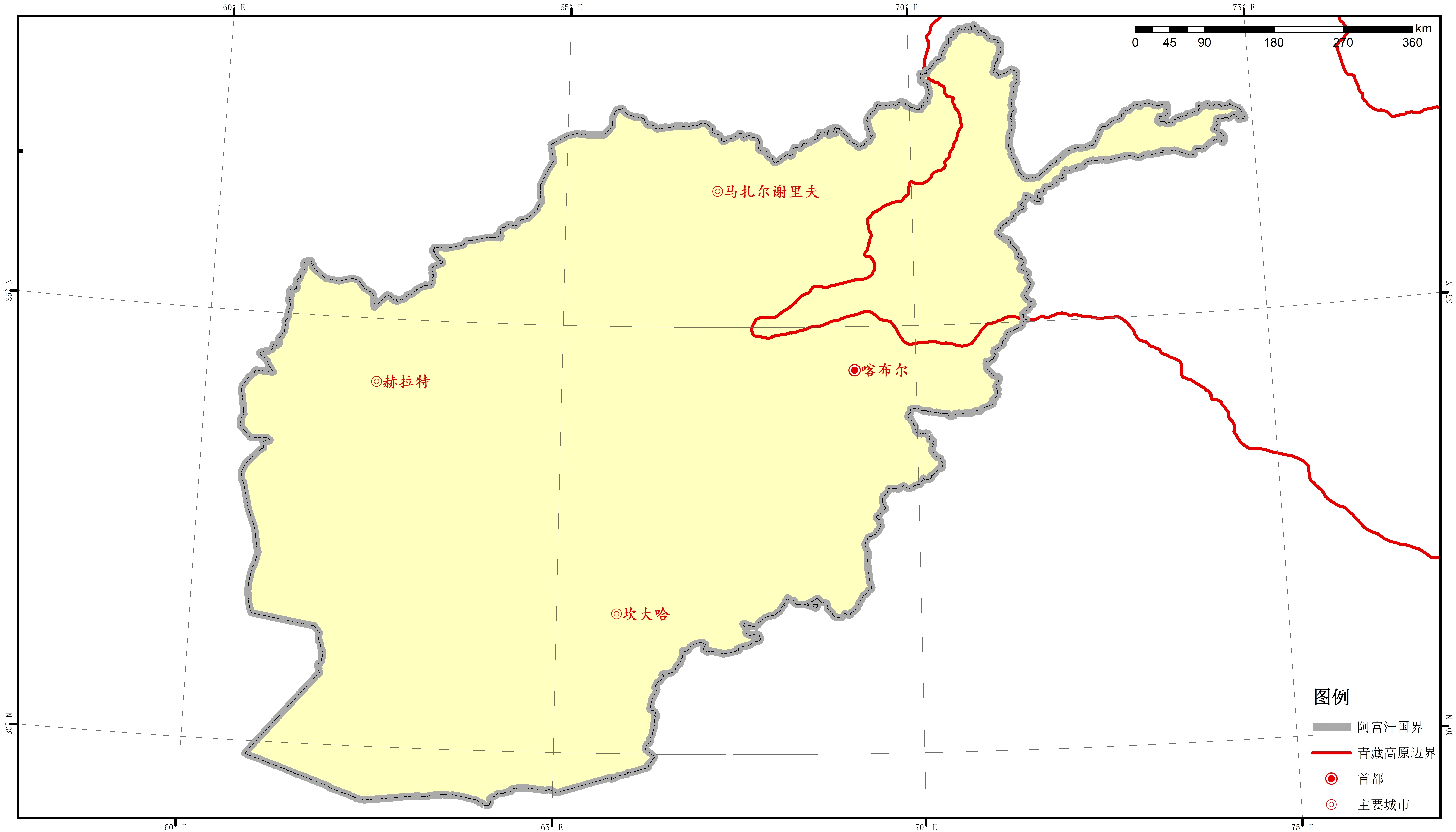 阿富汗(阿富汗伊斯蘭國)