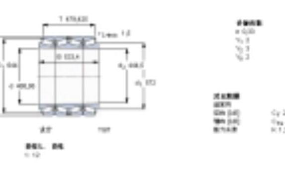 SKF BT4B332760/HA1軸承