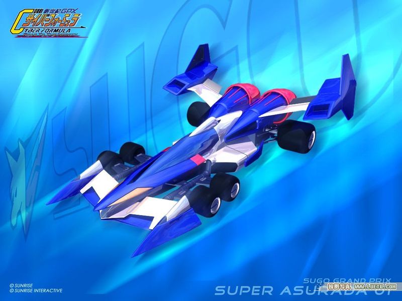 Super Asurada 01