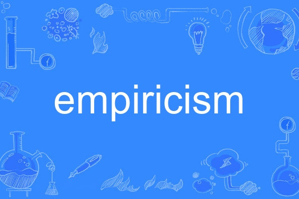 empiricism