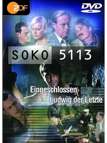 SOKO 5113第五季