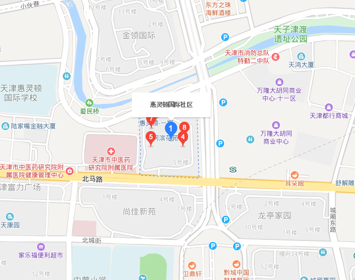 惠靈頓國際社區