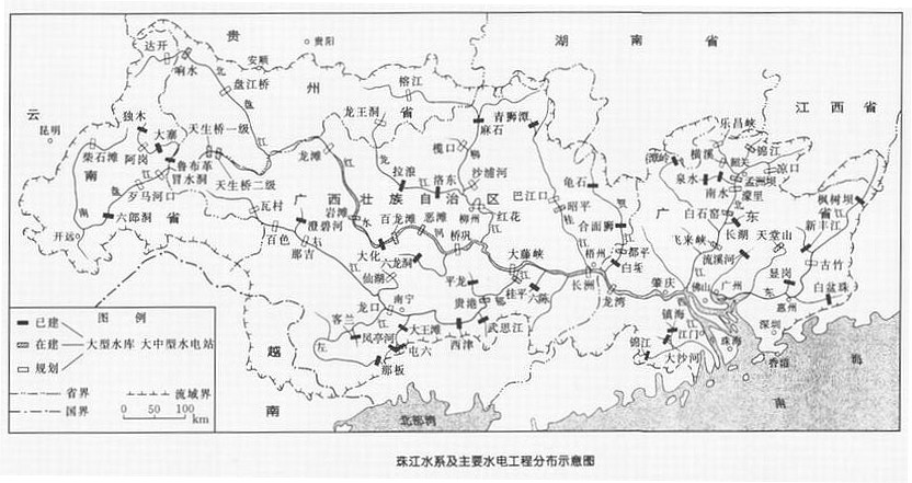 珠江水系水電工程分布圖