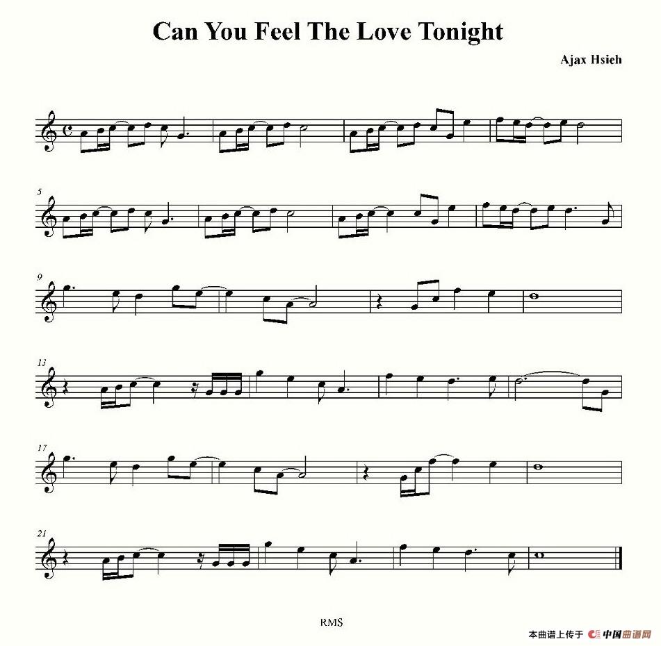 can you feel the love tonight(艾爾頓·約翰演唱的歌曲)