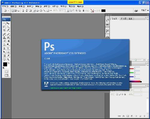 Photoshop CS3數碼照片製作深度剖析