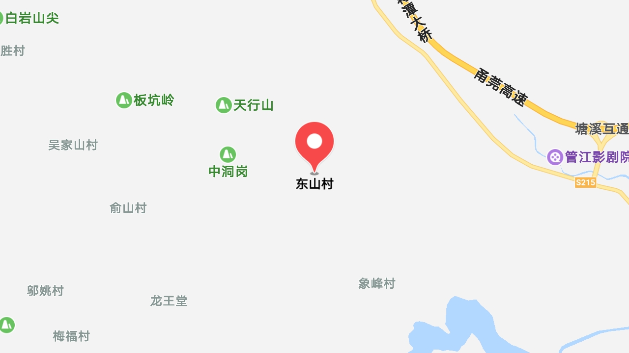 地圖信息