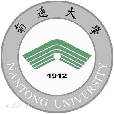 南通大學馬克思主義學院