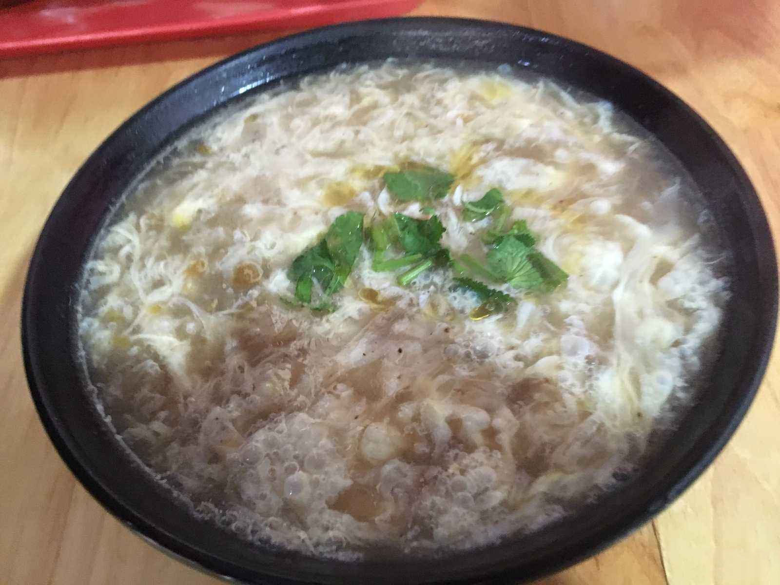 SA湯