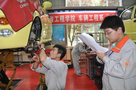 四川工程職業技術學院交通工程系