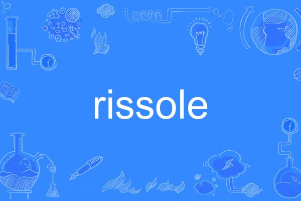 rissole