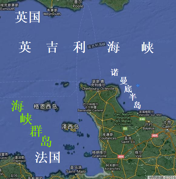 海峽群島(諾曼第群島)