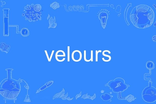 velours