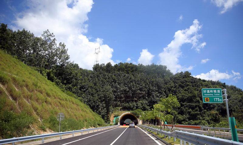 瓊中—樂東高速公路(瓊樂高速公路)