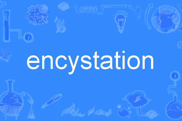 encystation