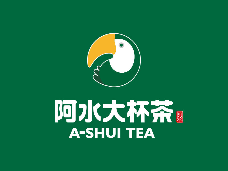 阿水大杯茶