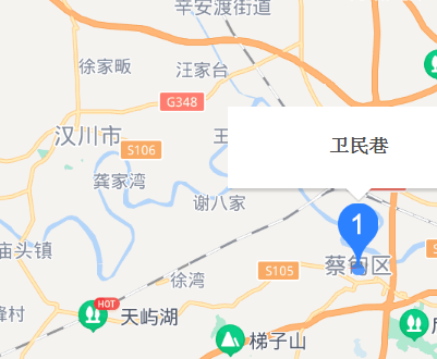 衛民巷4號院