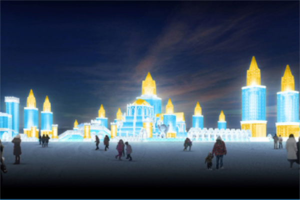 第二十三屆哈爾濱冰雪大世界