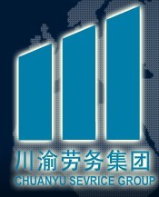 河南川渝勞務集團有限公司logo