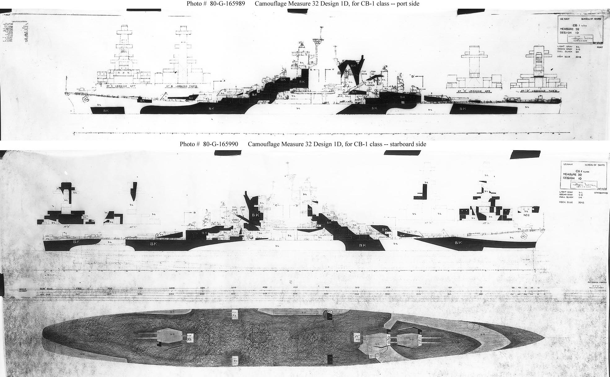 關島號巡洋艦