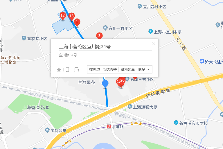 宜川路34號