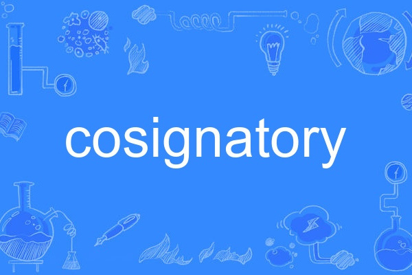 cosignatory