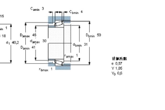 SKF 32205BJ2/QW64軸承