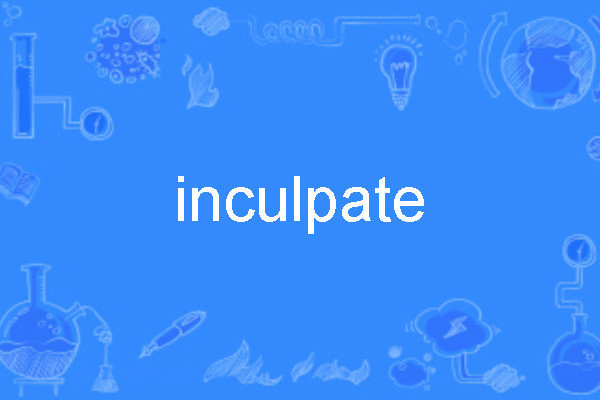 inculpate