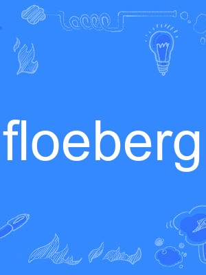 floeberg