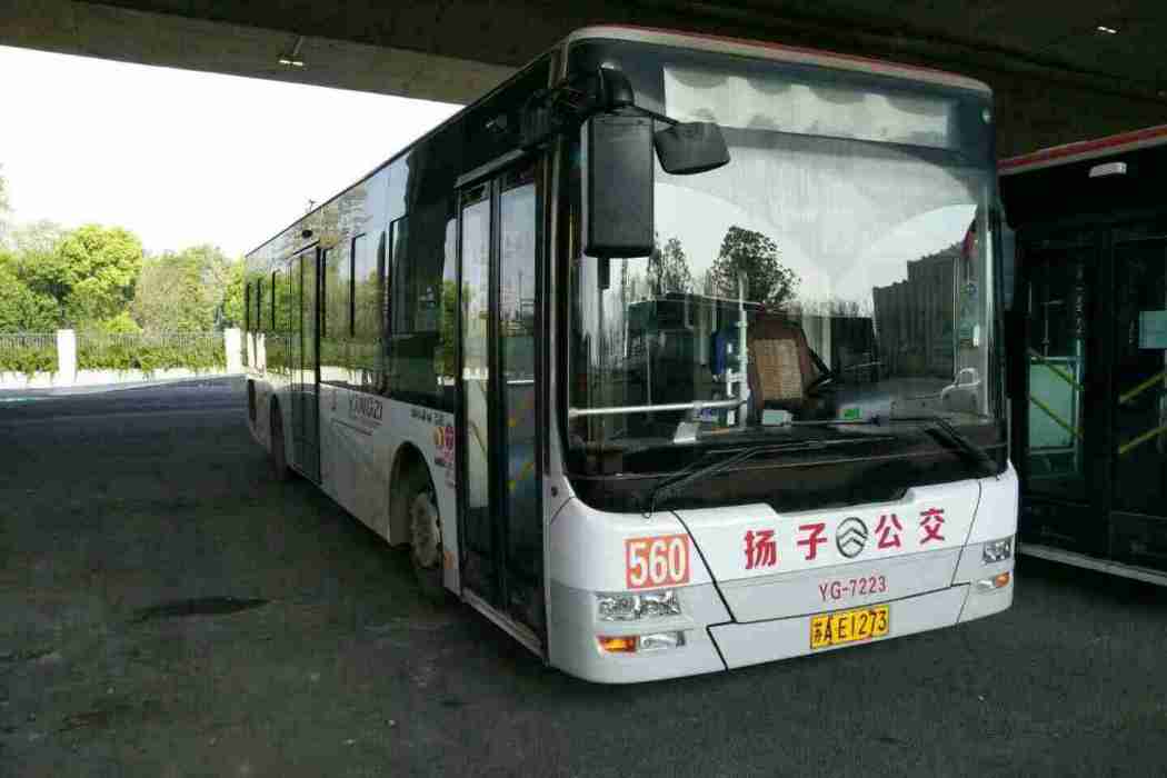 南京公交560路