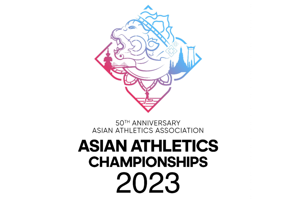 2023年亞洲田徑錦標賽