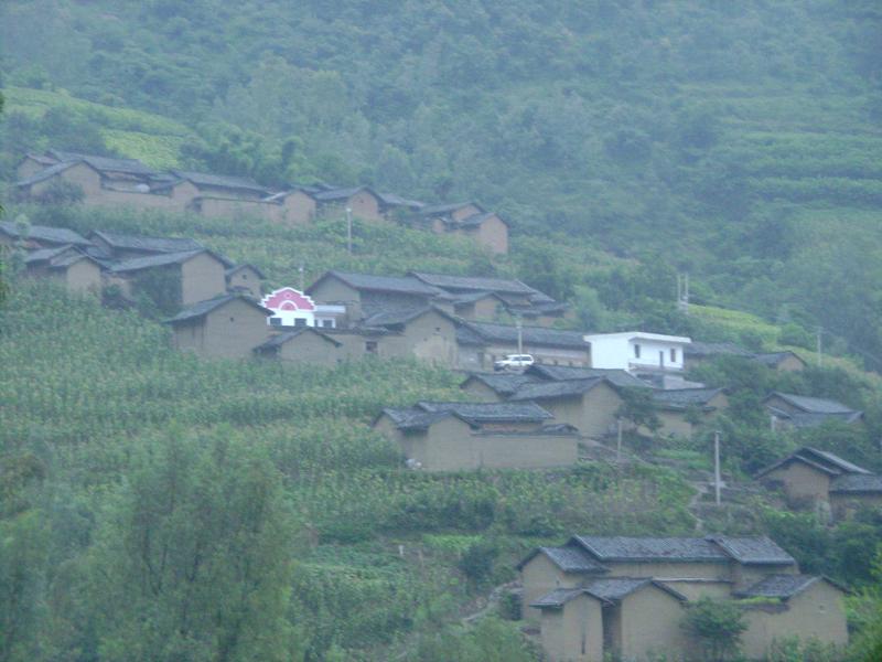 大窪村(雲南省昭通巧家縣金塘鄉大窪村)