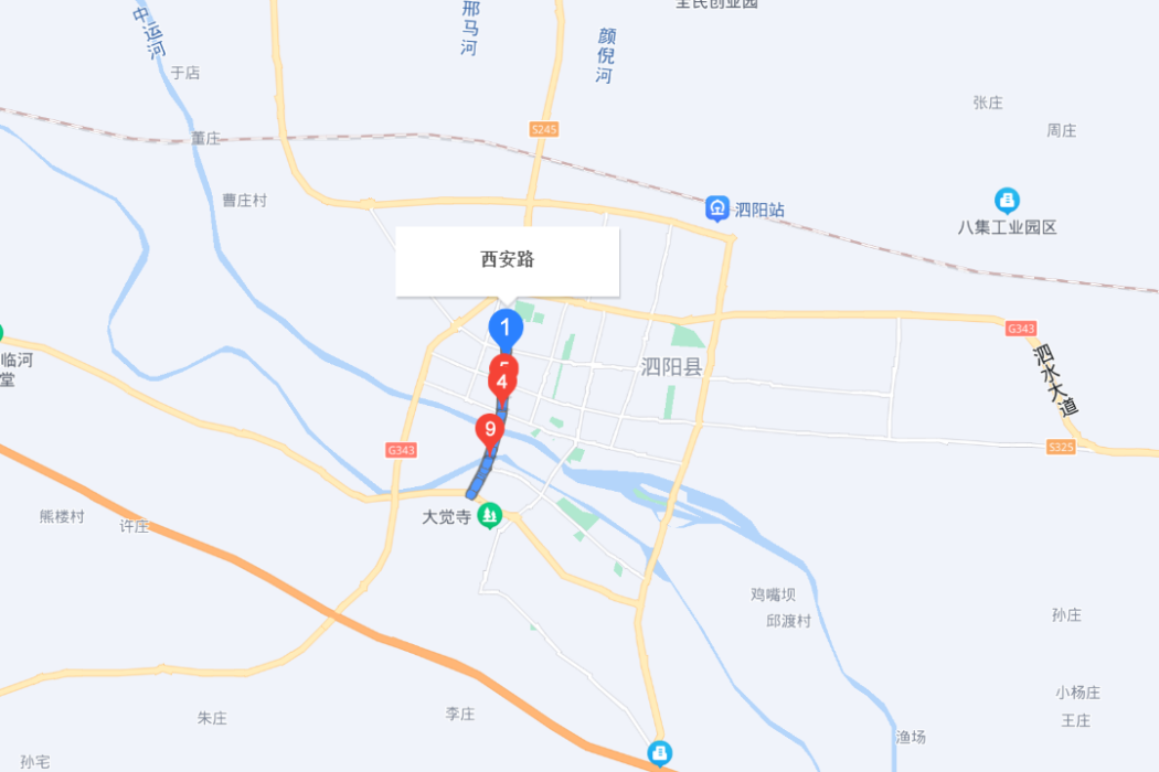 西安南路(泗陽縣境內道路)