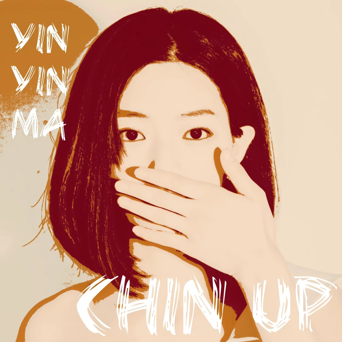 Chin Up 把你的頭抬起來