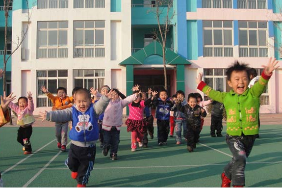 密雲縣第六幼稚園