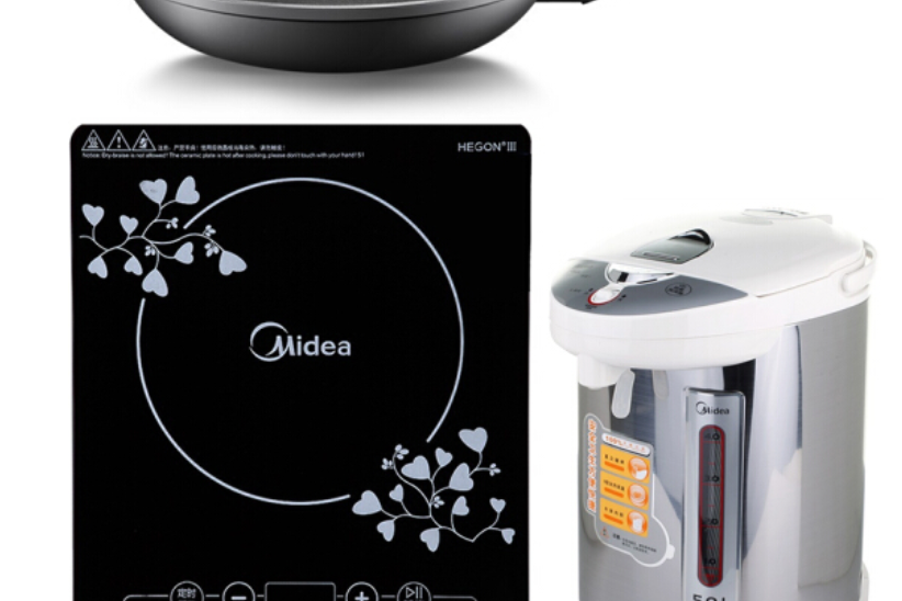 美的美的（Midea）電磁爐電熱水瓶炊具套裝