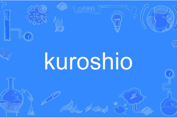 kuroshio