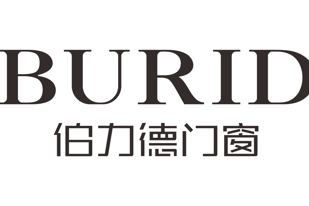 佛山市伯力德門窗科技有限公司