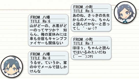 我的青春戀愛物語在遊戲中也果然有問題。