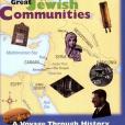 The Atlas of Great Jewish Communities