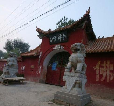 白雲寺大門