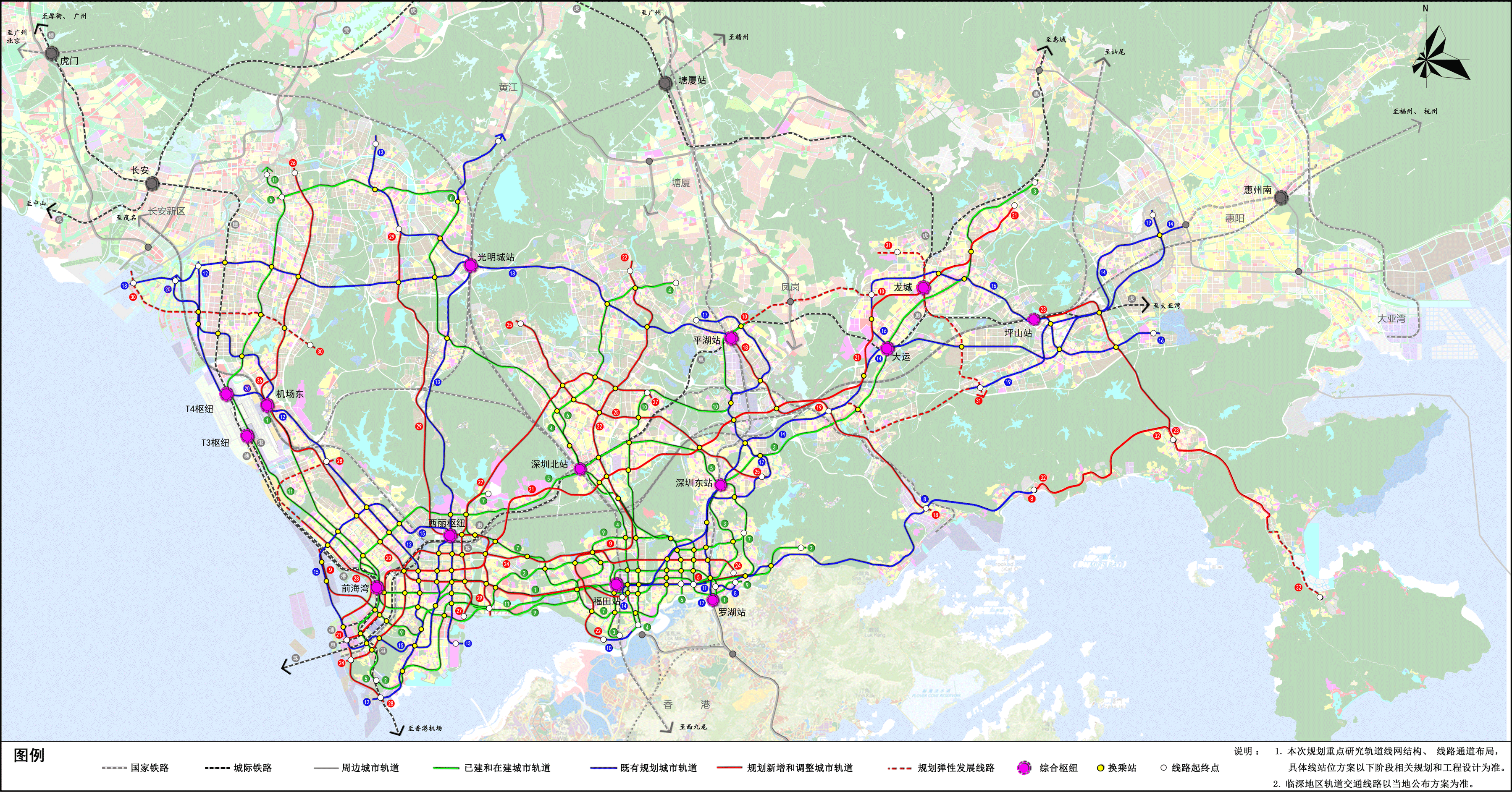 深圳捷運(深圳捷運里程)