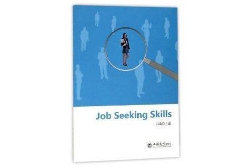 Job seeking skills